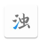 清�峤怄i高�版1.9.1最新版