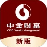 中金财富app8.6.0官方版