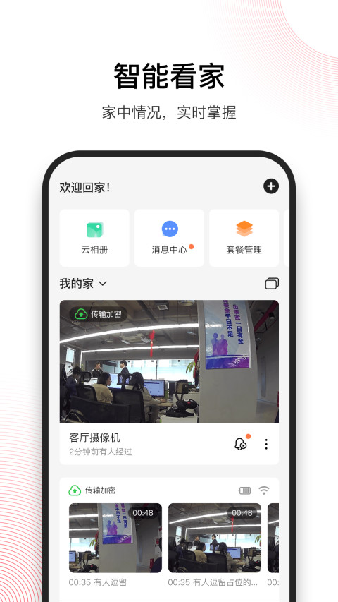 ĿOapp5.9.3°؈D2