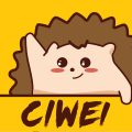 刺猬CIWEI3.4.5最新版