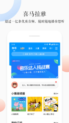 Сapp°汾3.1.4׿؈D0