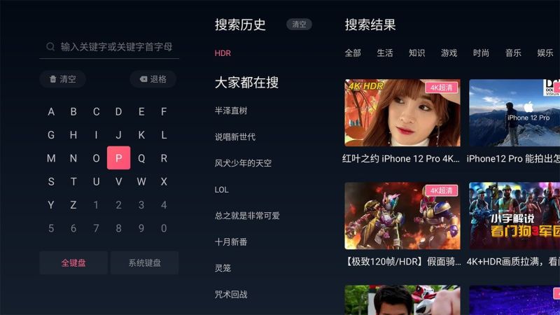 ҕ Сҕtv1.3.8°؈D1