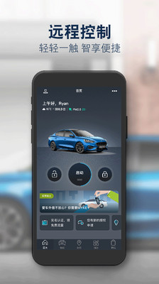 ɻ׿5.1.0°؈D1