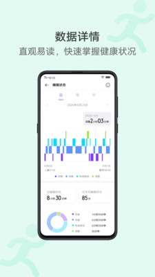 vivo׿\֭happ\ӽ3.2.5.32ٷ؈D2