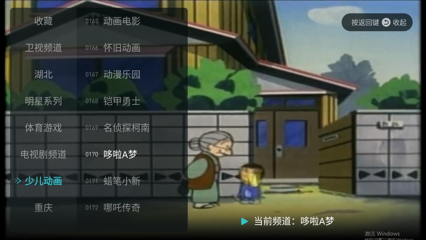 W늳ֱӰ1.4.8°؈D0