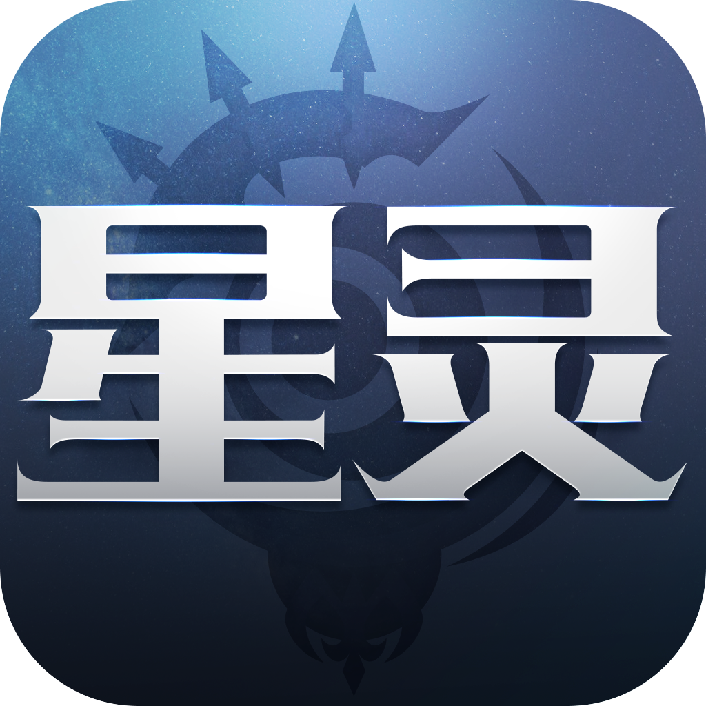 星�`�X醒最新版1.5.3安卓版