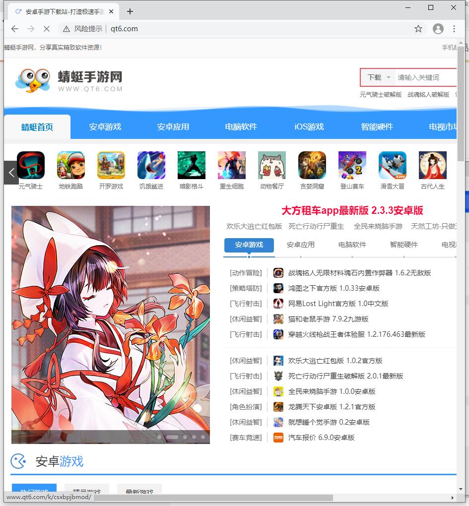 Ag[PC12.0.0.300°؈D1