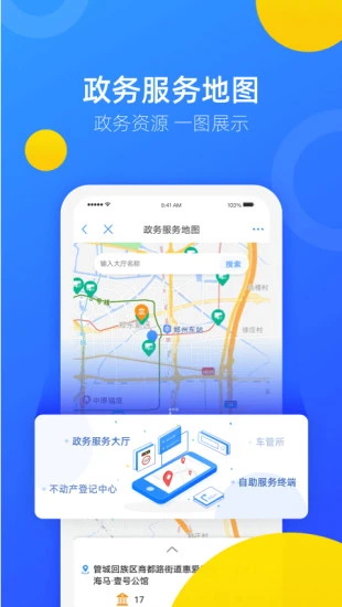 kapp°4.2.0׿؈D2