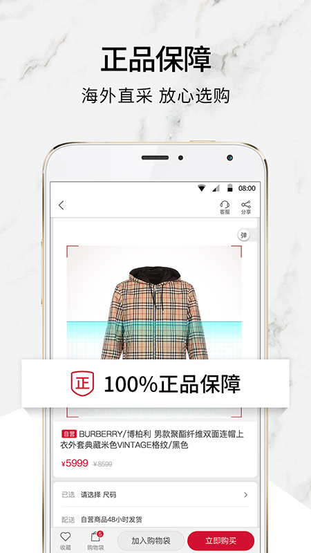 ƷW6.4֙C؈D3