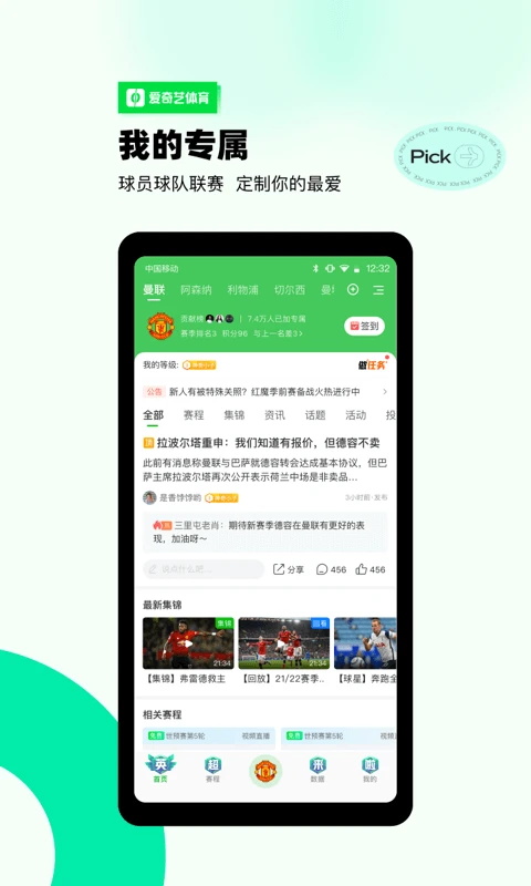 ˇwapp10.3.10°؈D2