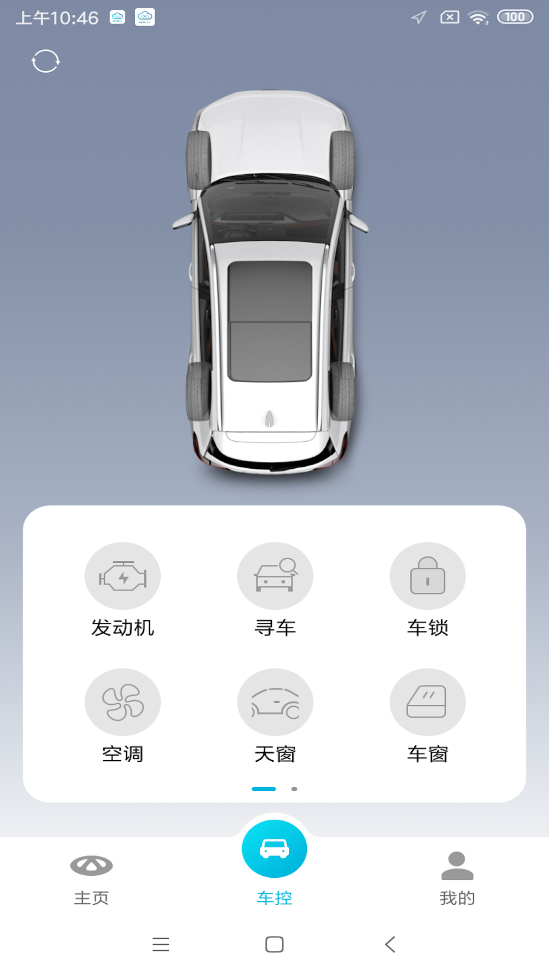 ƻapp2.0.011׿؈D3