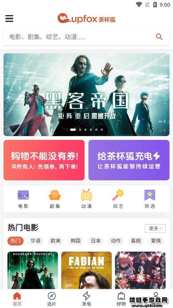 豭ٷ1.0.3°؈D0