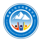 新疆智慧人社2022版APP2.7.7安卓版
