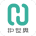 护世界hushijie app2022最新版 4.3.7安卓版