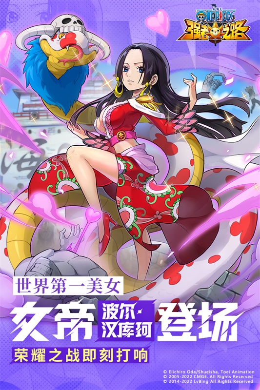 https___ugame.9game.cn_game_detail_id=551897_5.jpg