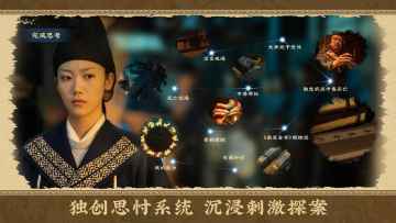 񶼲̽Α؈D0