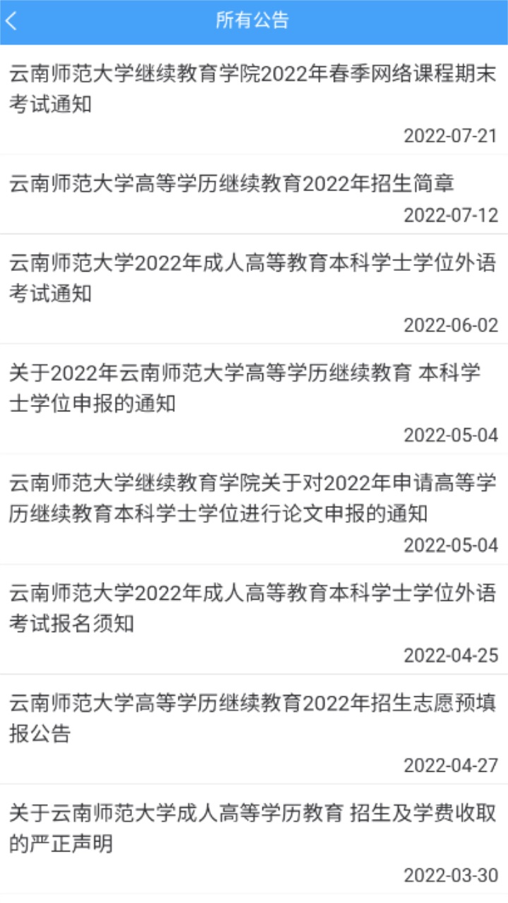 ώWn°1.1.0׿؈D2