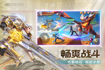 Դΰ汾؈D2