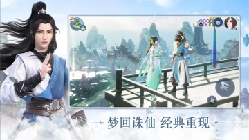 DɇH(Jade Dynasty New Fantasy)؈D3