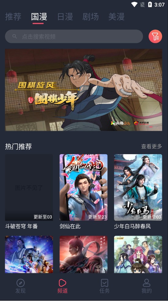 CliCli°汾1.0.0.4׿؈D0