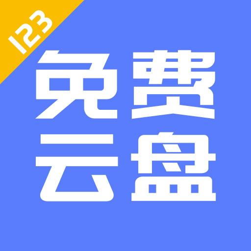 123ƱPapp