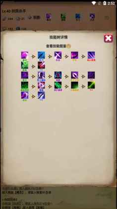 oMԪʹ°؈D1