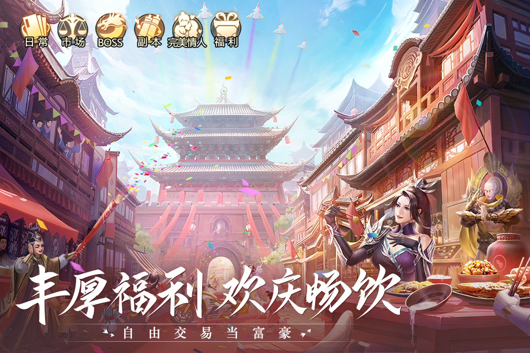E2°汾2.0.9׿؈D3