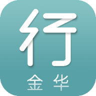 金�A行公交app5.2.1安卓版