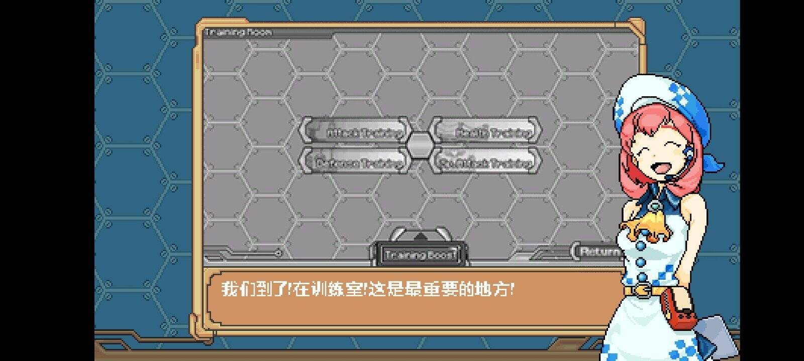 数码驯兽师重生中文版最新版 数码驯兽师重生中文版最新版