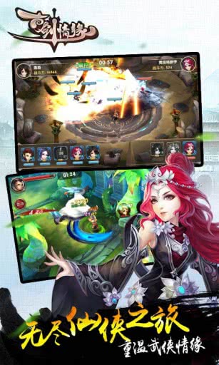 �Ž���Ե0.1.10.22��׿��