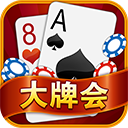 ���ƻ�0.9.7��׿��