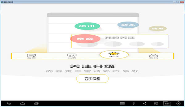 A8wֱ׿app