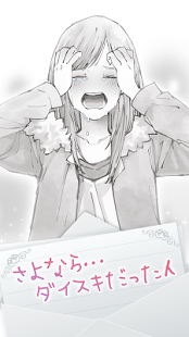 ����������ϲ������1.0.1��׿��